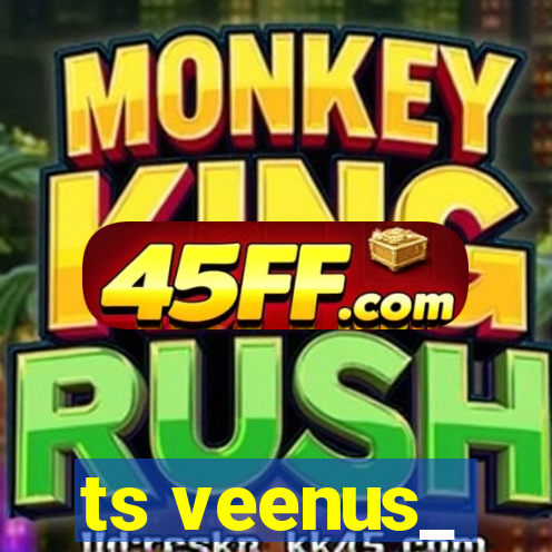 ts veenus_